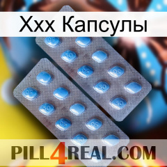 Ххх Капсулы viagra4